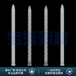 20-23PP/PA 162-623 混合管 双组份AB胶打胶机静态混胶管厂家直供