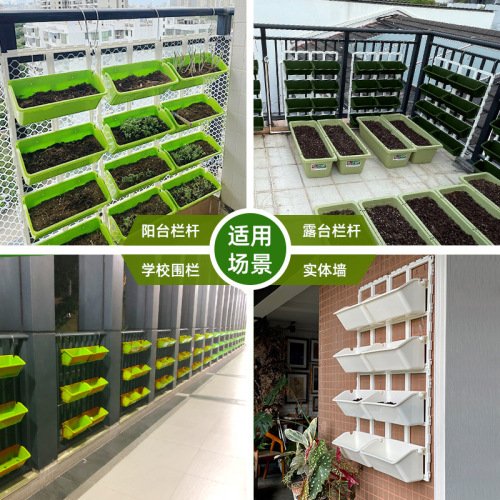 Forest box balcony vegetable pot strawberry multi-layer hanger home kindergarten school experience teaching combination set
