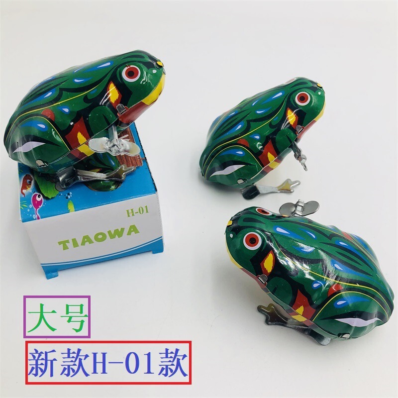 Tin Frog Jumping Frog Bounce Chicken Coil Caterpillar Toys Nostalgic Toys After 8090 Children's Stall Supply