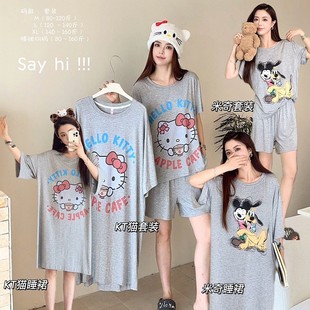 WD246�ɐۿ�ͨ���e�Ҿӷ�Ů˯ȹŮ���䌒��������ͨ��Ů2�����ļ�