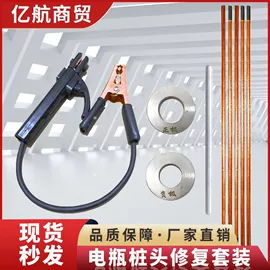 其他维修设备;其他农业机械;其他机械加工