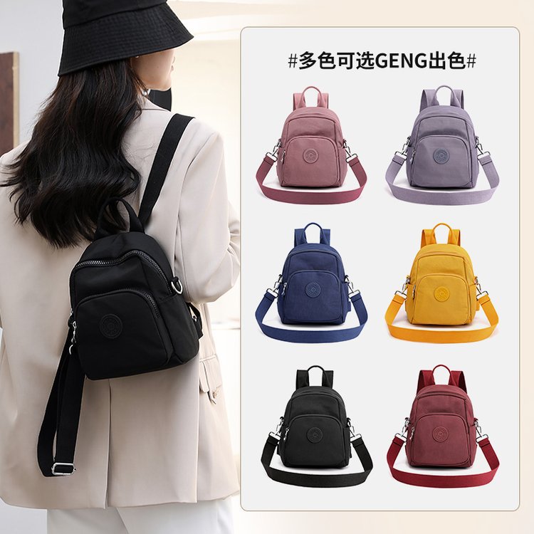 Tas kurir bahu mini wanita, kantung kecil gaya Korea, ransel kain Oxford kasual serbaguna portabel