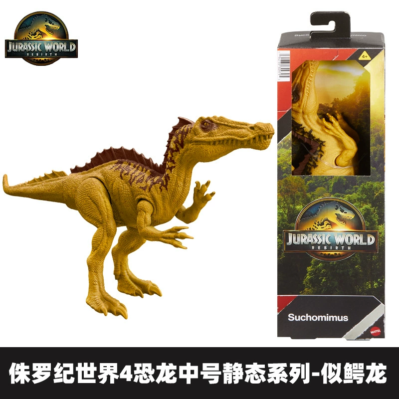 Игрушка-динозавр Mattel для мальчиков, Юрский мир, звуковые эффекты