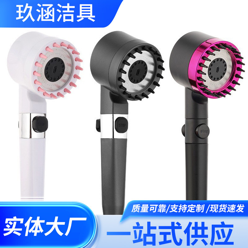 Detachable Handheld Pressurized Shower Set with Stainless Steel Showerhead for Home Use, Featuring a Filter Shower Head and Bath Heater