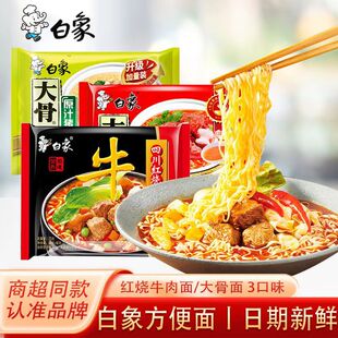 ���󷽱�����b��������ԭ֭ԭ�ǜ������ǜ��t��ţ������ʳʳƷ