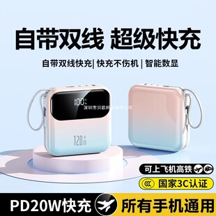 ��3C�J�C��늌���2025�¿����������20000�����Ԏ�������С