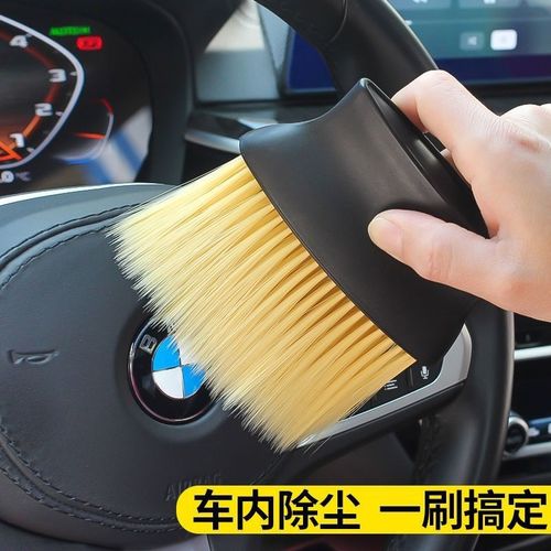 Car interior cleaning tools air vent cleaning brush car wash soft bristle brush inside the car gap dusting brush