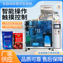 wbCuڙCСʹC偵ϰbCS