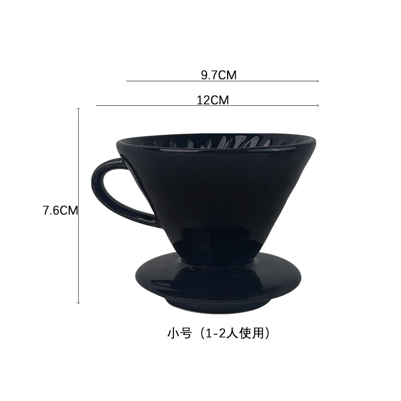 Café americano mano goteo taza de café taza de filtro de cerámica V60 goteo taza de perforación filtro 101 filtro embudo taza