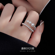 榕树下S925银圆珠素银戒指女时尚珍珠气质可调节开口指环一件代发