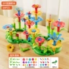 Constructor, set, 64 pieces
