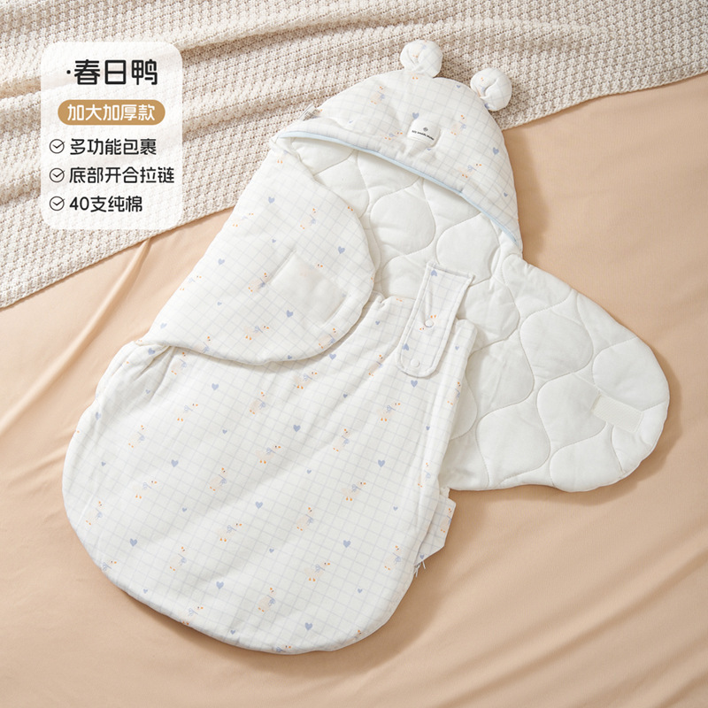 柔蕴宝宝睡袋纯棉婴儿春秋冬款新生儿冬季加厚一体防踢被|undefined