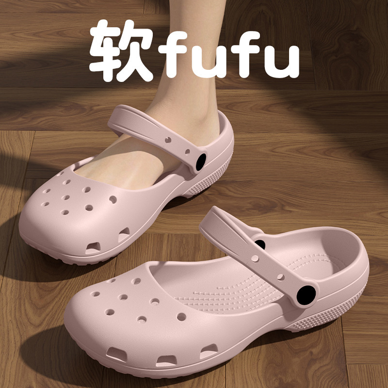 2026 New Summer Women's Mary Jane Clogs with Soft Soles, Non-Slip, Suitable for Outdoor Wear, Versatile Casual Closed-Toe Shoes