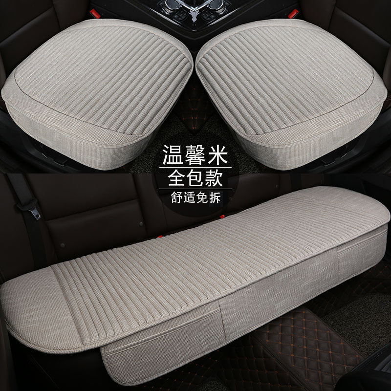 四季の快適な車の座布団の通気性の亜麻のそばの殻は縛らないでください。|undefined