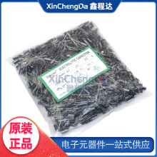 25V47UF 5X11 ֱX늽 47uf 25V 5*11 20% hyncdz늽