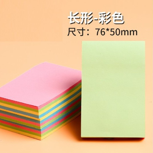 Adhesivos de conveniencia, papel de nota adhesiva, estudiantes de alto valor en esta oficina, etiquetados con etiquetas de posgrado, tiras pequeñas al por mayor