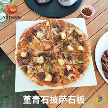 ?���_ʯ�忾�t���䷽�κ決ʯ��W���������_����ʯ���P�����͸�