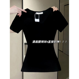 Pure Lust Style Black V Neck Tight-Fitting Right-Shoulder Short-Sleeved T-Shirt for Women in Summer Slimming Look High-End Sexy Short Top