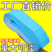 �韟�C�����ޏN����ˮ�����N�����͟��C���Ͳ��{Ĥ������ͨ����