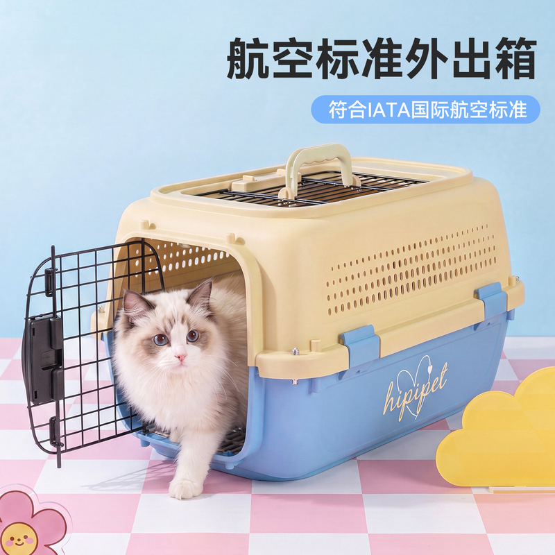 Breathable and Visible Pet Travel Carrier for Cats and Dogs, Portable Car-Mounted Space Capsule, Large Transport Bag Breathable and Visible Pet Travel Carrier for Cats and Dogs, Portable Car-Mounted Space Capsule, Large Transport Bag