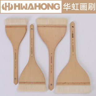 �n���M��HWAHONG�A�箋ˢ100��ëˢˮ�ʇ�������ë��ˮ��ˢ���g