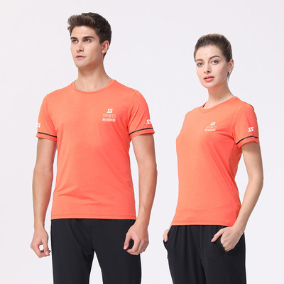 Boaz T-shirt motion Quick drying Jersey Short sleeved Marathon run Culture T-Shirt Quick-drying coverall