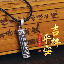 ̩�y�����������D�\���Ē���o������Ů����㶇����S��쉋