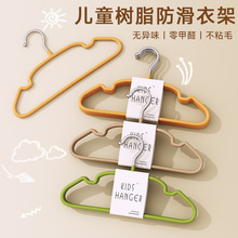 ��ͯ�¼܋��׃������·����ßo�۷������Ò����д�ͯС��������