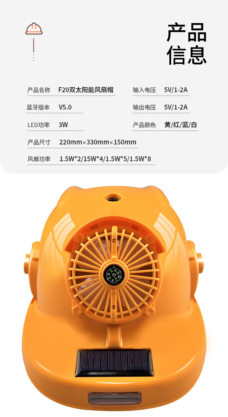 LA20详情_13.jpg