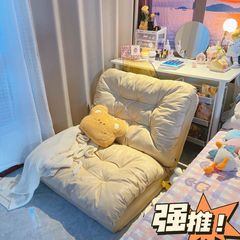 懒人沙发小户型沙发床一体两用出租屋卧室多功能沙发床学生小沙发