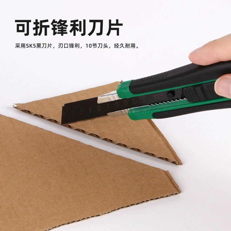 Универсальный нож для вскрытия упаковок, художественный нож с утолщенным черным лезвием, большой универсальный нож 18 мм, нож для обоев для резки бумаги и обоев.