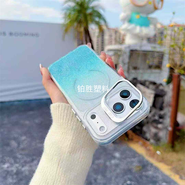 新款适用于苹果IPhone 17 ProMax闪粉渐变16 ProMax亮彩16E透明壳