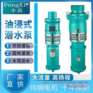 �Ϻ�����QY�ͽ����r���ȸߓP�̴������r�Ý�ˮ��380v�����ˮ�C