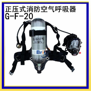 G�ͺ����� G-F-20�Խo�_·ʽ���s�՚������ G-F-16 RHZK6.8/30