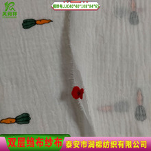 40S�����p�Ӽ������� ȫ�ދ냺���߲� ����10884�p�����ݼ��U��