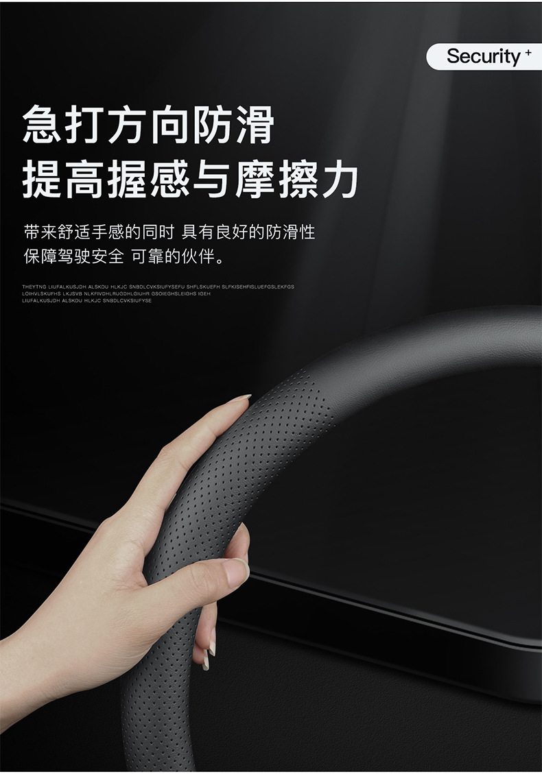 Suitable for Toyota Fenglanda steering wheel cover leather four seasons universal ultra-thin car handle inner accessories modification