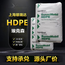 hdpe����ɭhma016���N���߿��_�߹��խ����ע�ܸ��ܶȾ���ϩ�w��
