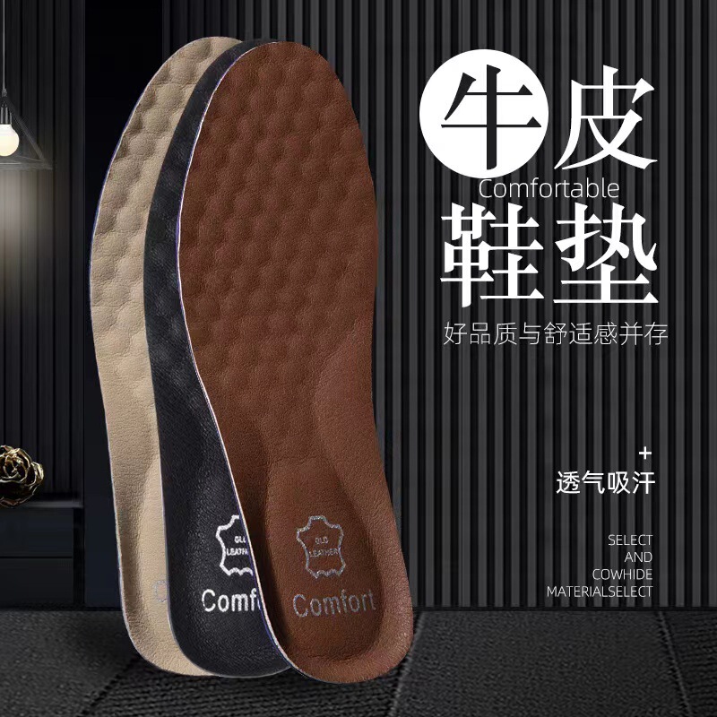 Men's Leather Shoe Insole Soft Summer Sweat-Absorbent Genuine Leather Breathable Thickeneded Shock-Absorbing Cow Leather Casual Shoes Women's Work Shoes Men's Leather Shoe Insole Soft Summer Sweat-Absorbent Genuine Leather Breathable Thickeneded Shock-Absorbing Cow Leather Casual Shoes Women's Work Shoes