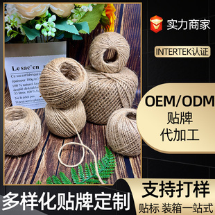 ��Ʒ�r���������K���Q���� 100g500g�͹��龀�׃��@�ֹ����K��