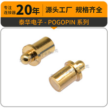 6x10mm߶POGOPIN̽ᘳߴ簴 ᘏDIPY⏽僽