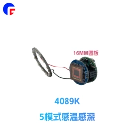 DC-DC模块;车载摄像头;探鱼器