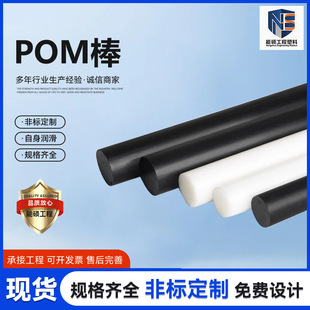Դ�^���S���l��ɫPOMِ䓰����o늺�ɫ�A��늰��϶���POM���ϰ�