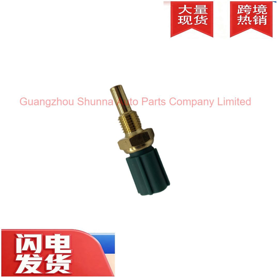 89422-35010 Is Suitable for Toyota Corolla, Lexus, and Land Cruiser Water Temperature Sensor