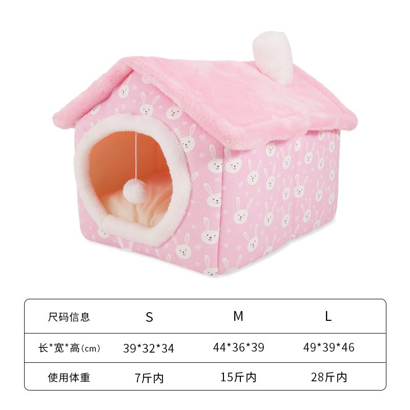 Caja de regalo transfronteriza Nido de gato de Navidad Nido de mascota cuadrado de doble uso de gran espacio completamente cerrado Perrera de invierno al por mayor