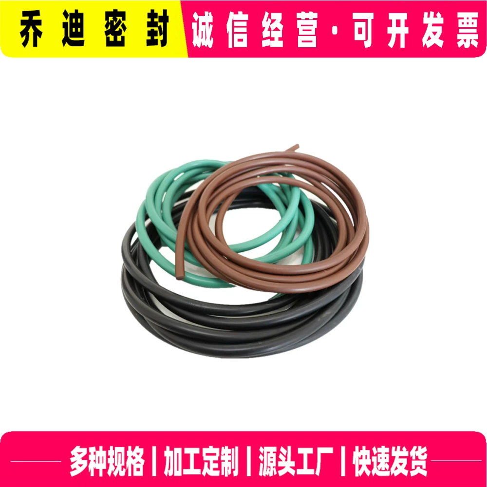 Поставка круглых прутков из фторкаучука, устойчивых к высоким температурам, стержней из фторкаучука, канатов из фторкаучука, изделий из фторкаучука, кольцевых колец из фторкаучука специальной формы, кольцевых колец ООН.