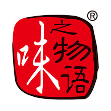 ζ֮���Z��ʽ�u�͟���֭1KG/��*10��/��������ʽ��˾��������պ