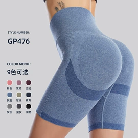 瑜伽服;塑身连体衣;运动裙