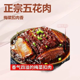 传统糕点;速冻中式面点;月饼