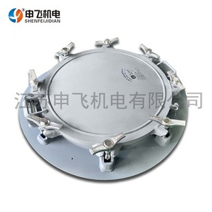 ̼䓷�߅���˿�SFRK-500-(8) -DY �S�Ҷ��Ʋ��P��˿��w����