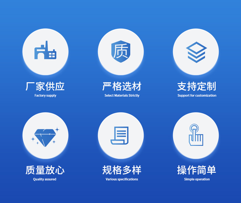 详情_03.jpg
